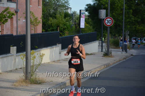 Ingreennes 2025/INGRE2025_04494.JPG